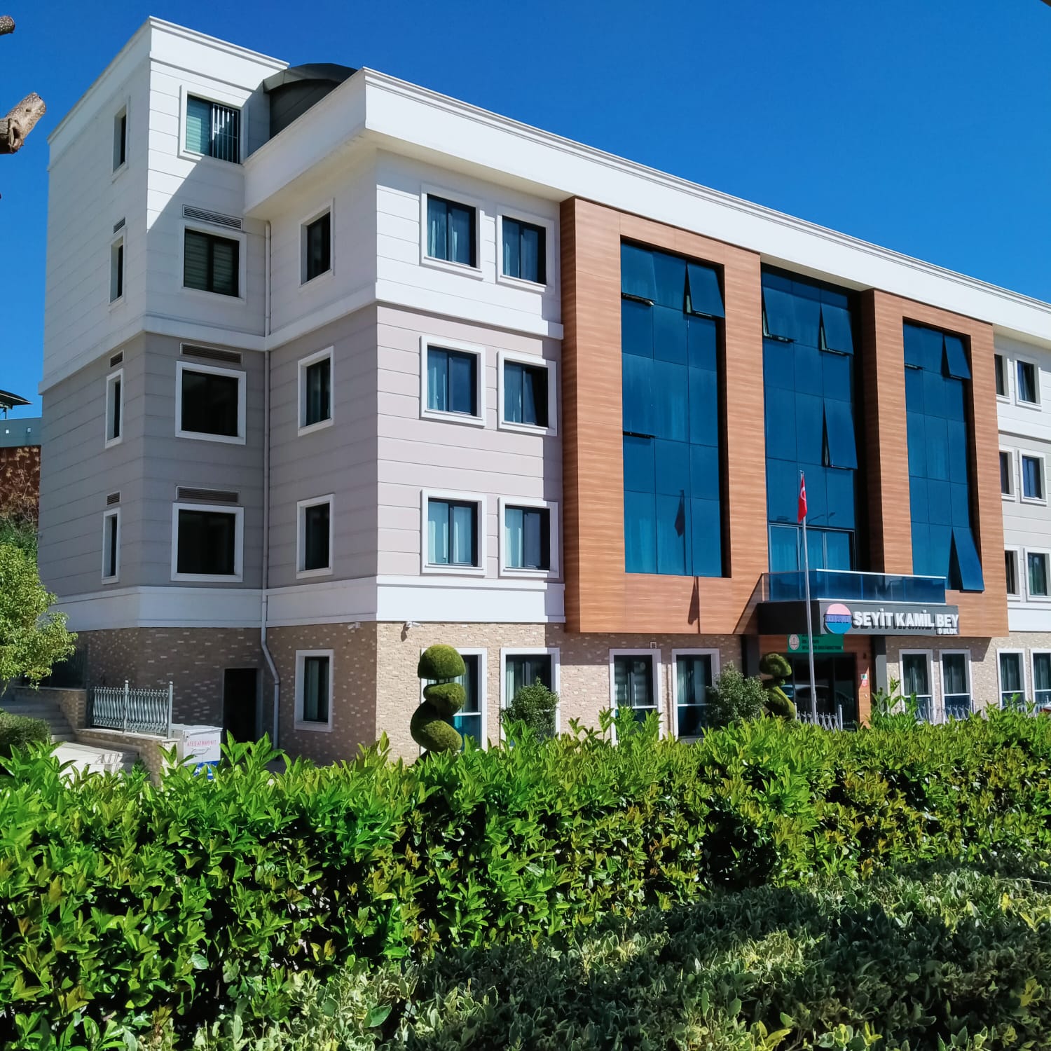 Arapsuyu Seyit Kamil Bey Enderun Lise